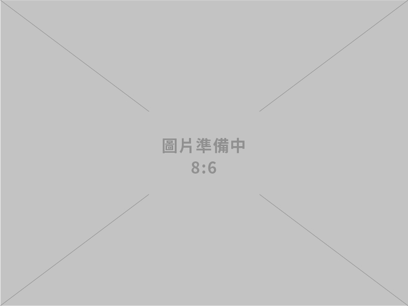 巨成廣告事業有限公司